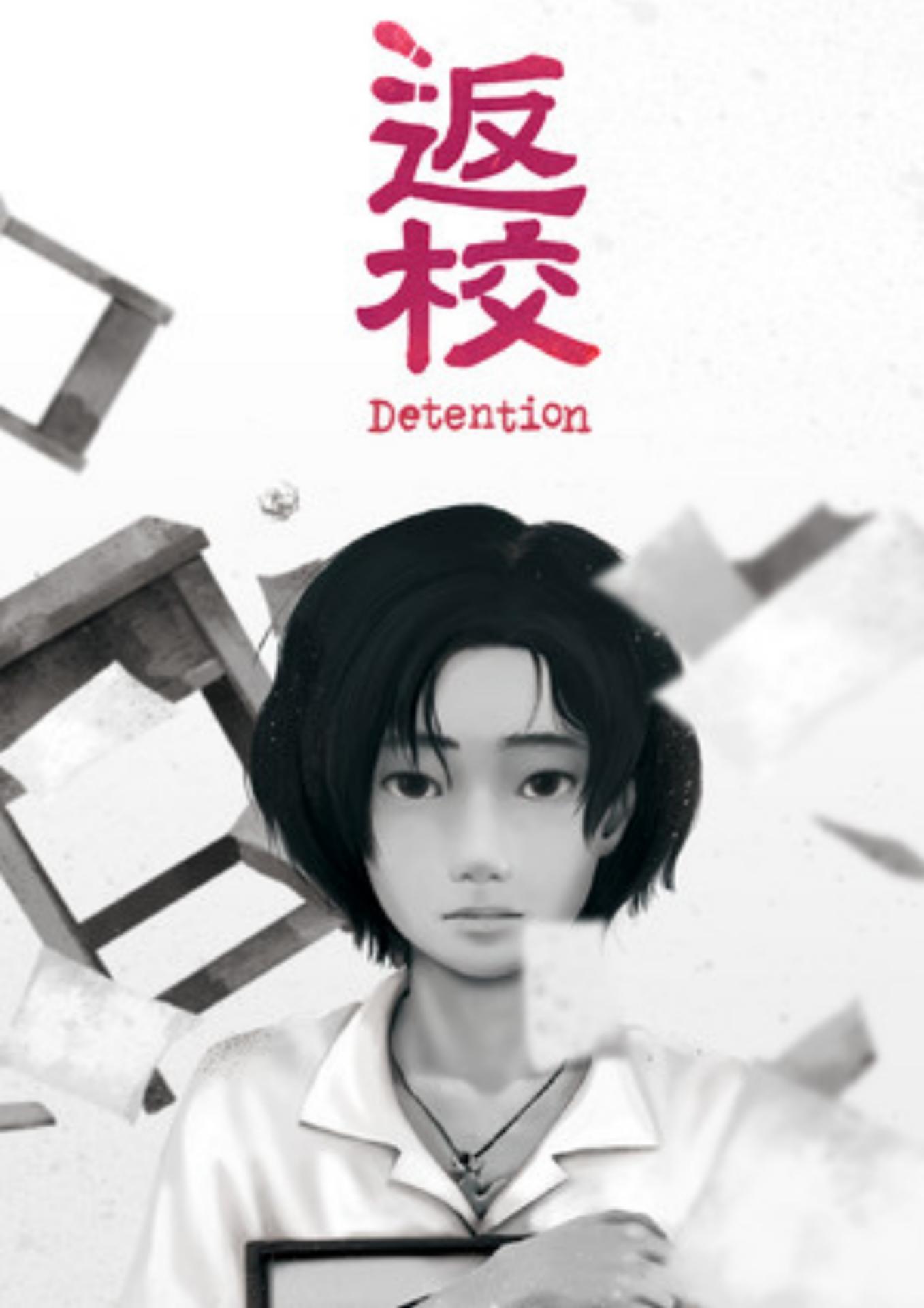 Detention